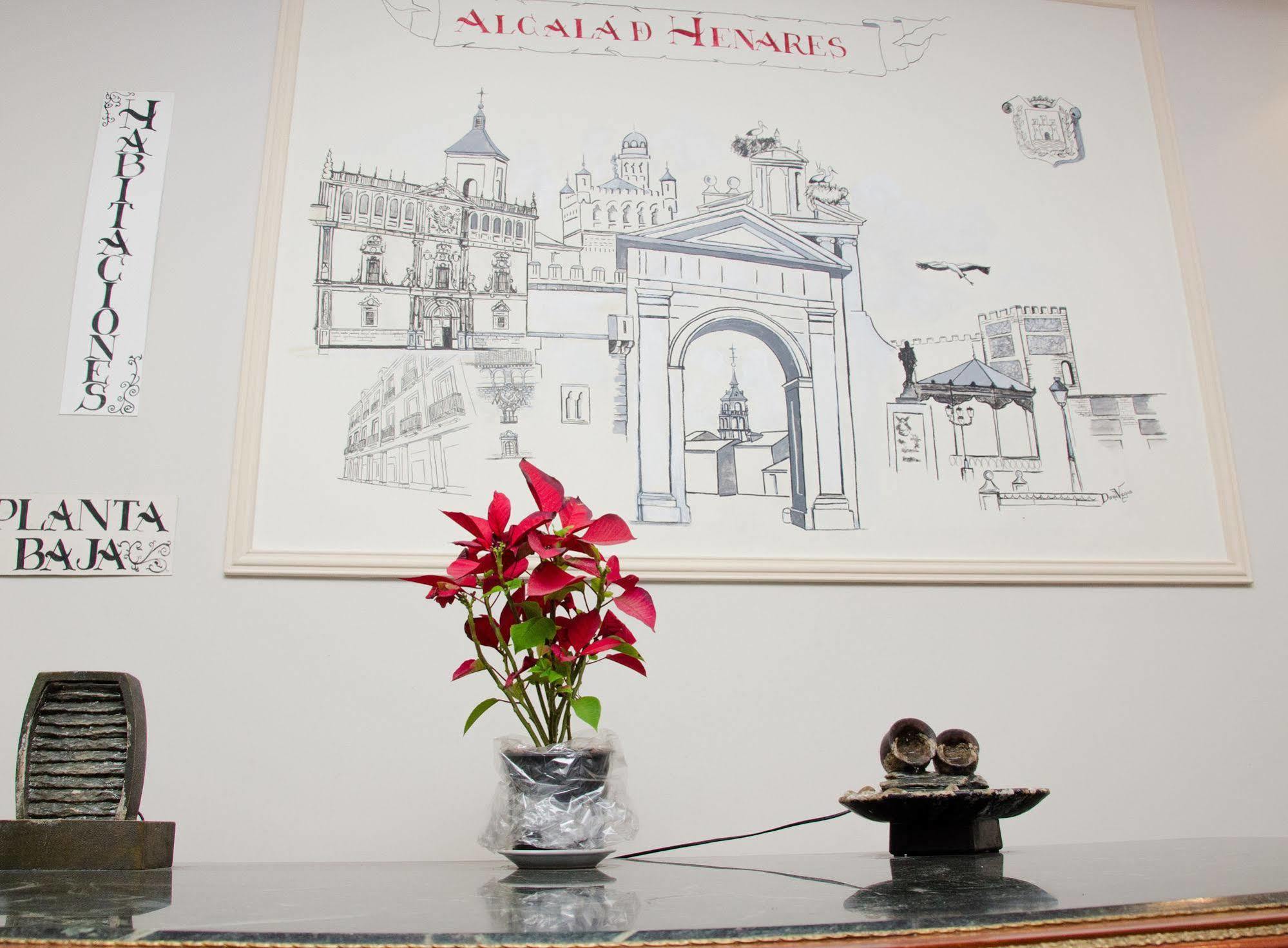Ciudad De Alcala 호텔 알칼라데에나레스 외부 사진